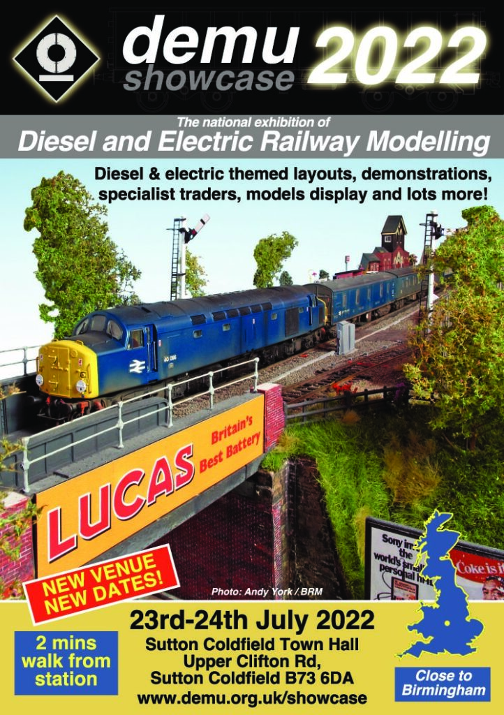 DEMU Showcase